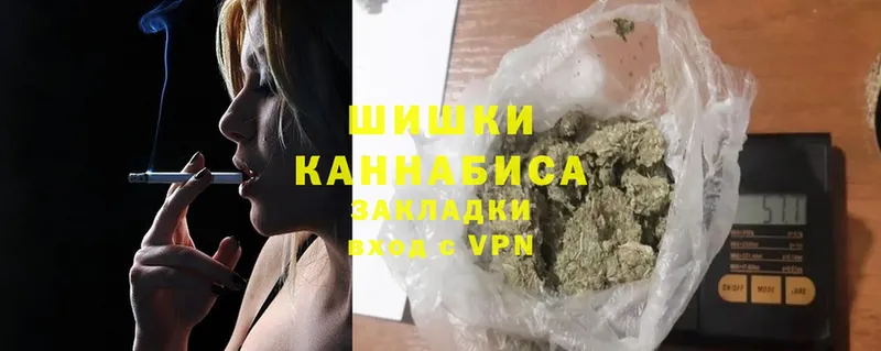 блэк спрут вход  Бобров  Бошки марихуана SATIVA & INDICA 